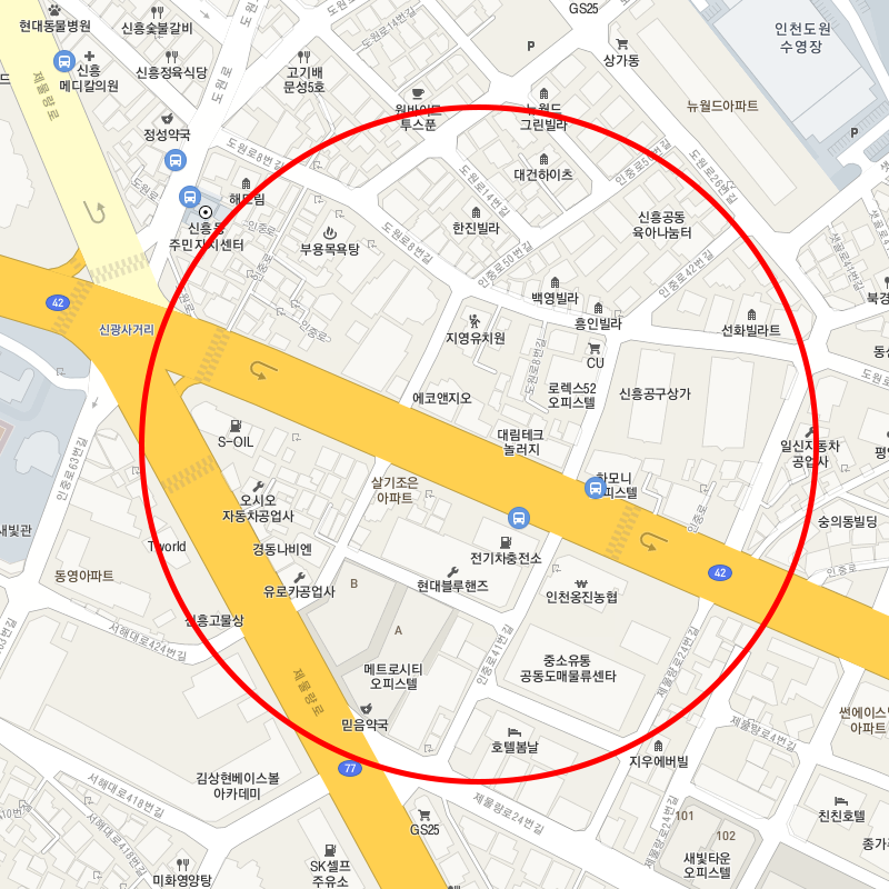 인천 중구 신흥동3가 월주차 안내