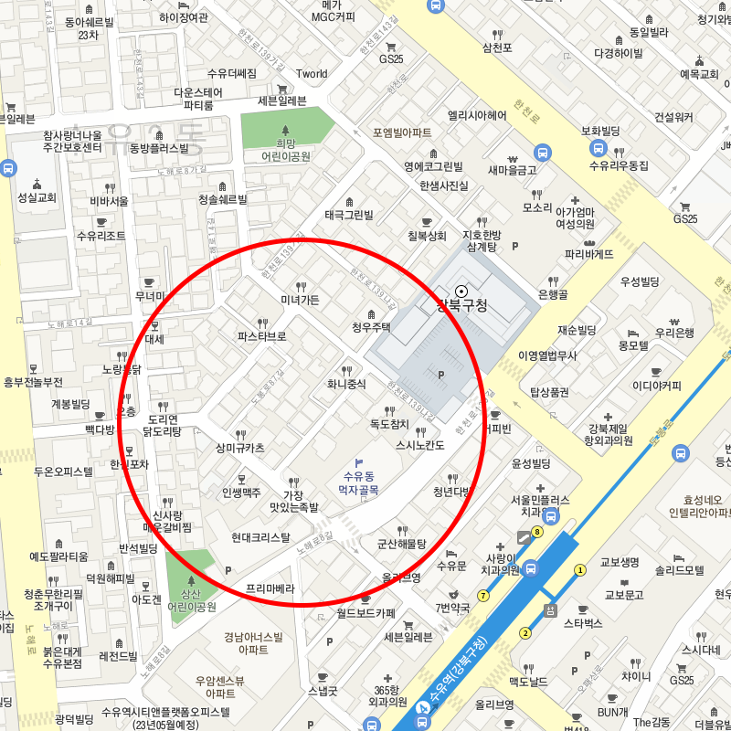 수유역월주차 7,8번 출구에서 도보 5분거리!!