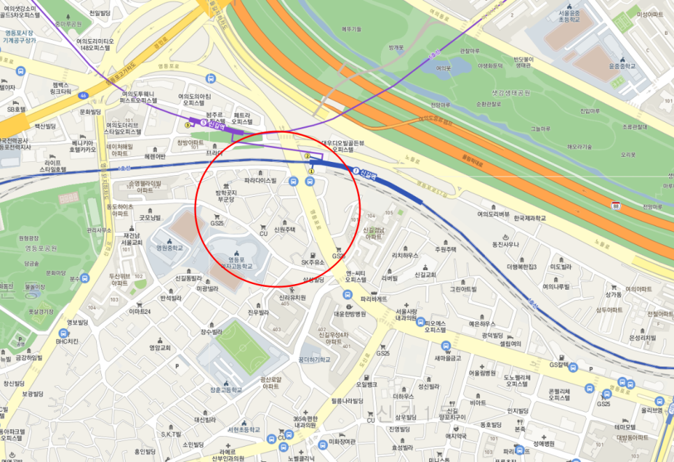 신길역 1호선 1번출구 도보 2분 거리 안내!