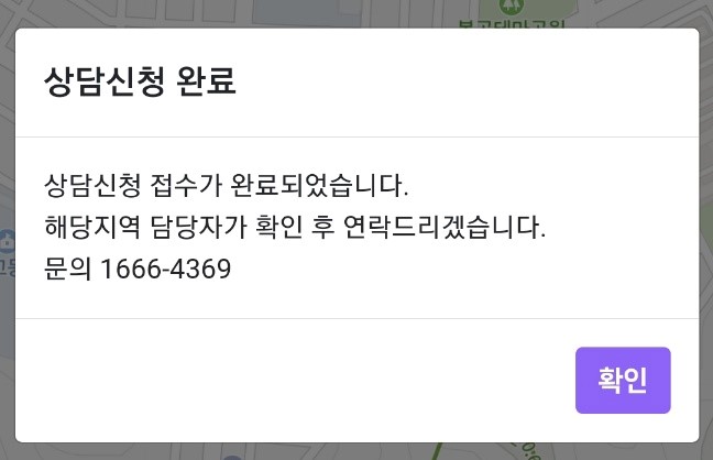 서초구 서초동 서초역 근방 월주차 안내