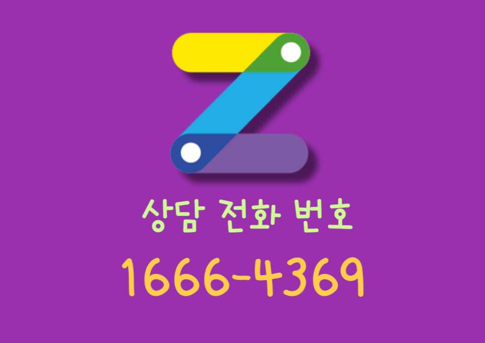 서울 강남구 신사동 신사역 월주차 ㅣ 신사역 2분거리 ㅣ 월 250,000원 ㅣ주변보다 가격이 낮아요