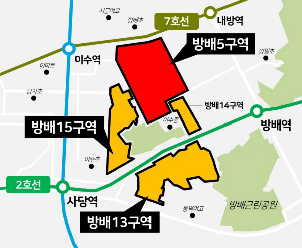 방배동월주차/방배1동/방배역/방배1동주민센터/주만사 대표 이미지