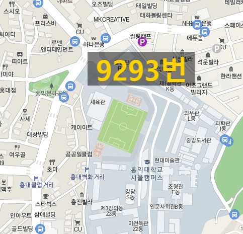 홍대 월정기 주차장, 월주차는 주만사에게 맡겨요! /홍대월주차