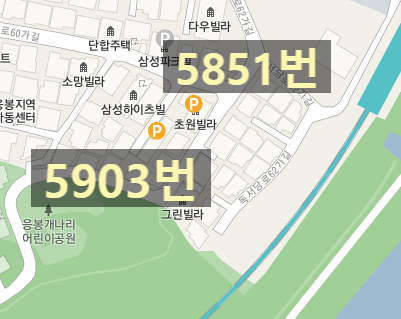 서울숲 부근 월주차 자리 보고가세요/주만사에서 주차장 미리 보기 대표 이미지