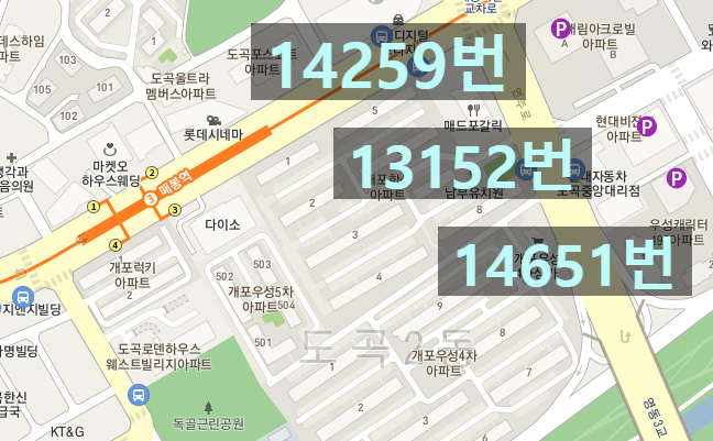 맛집 많은 매봉역 월주차! 주만사로 해결하세요!