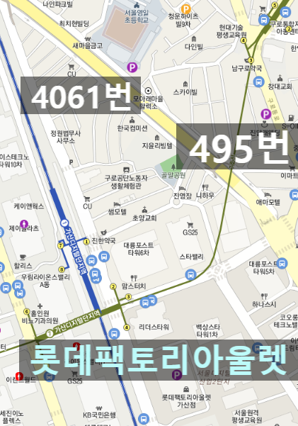가산디지털단지역 근처 월주차는 주만사 주차장(롯데팩토리아울렛)