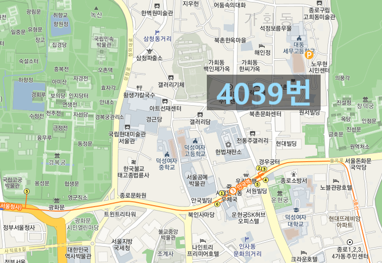 광화문 월주차 어디서 찾나요?주만사 주차장으로 오세요!