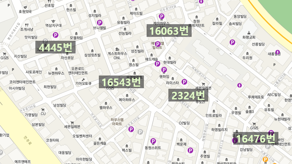 선릉 근처 월주차 주차장 있어요/ 역삼동/선릉역/대치동/주만사