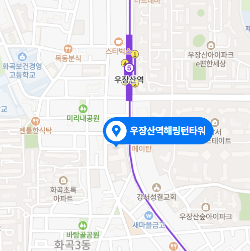 우장산역/ 화곡동 월주차! 주만사 특가로 주차장 이용하세요!선착순모집(우장산역효성해링턴 타워) 대표 이미지