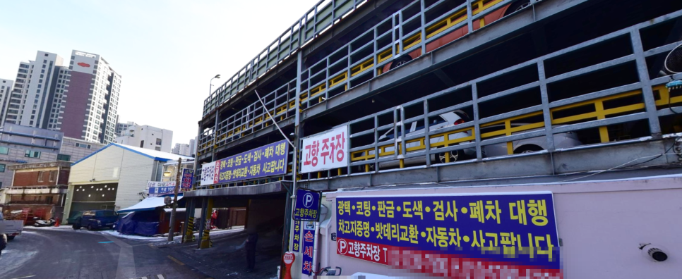 청계천 월주차 / 서울풍물시장 월주차! 주만사 특가로 이용하세요!(고향주차장)