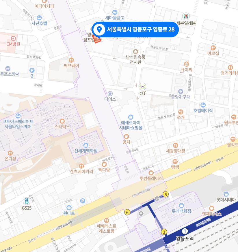 영등포역 타임스퀘어 월주차/주만사에서 저렴한 주차장 이용하세요!(점프밀라노 아자몰)
