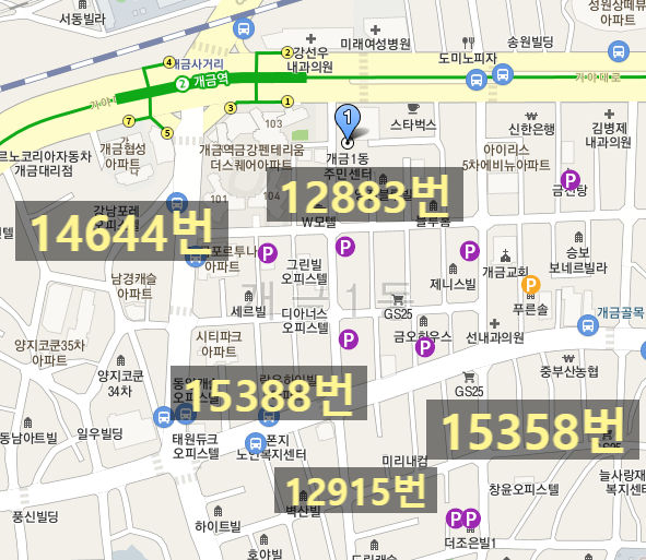 부산 진구 개금동/범천동 월주차/ 주차장 주만사에서 판매합니다!
