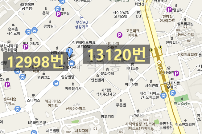 해운대 동래구 사직동/안락동/명장동 월주차 판매합니다/주만사 주차장 대표 이미지