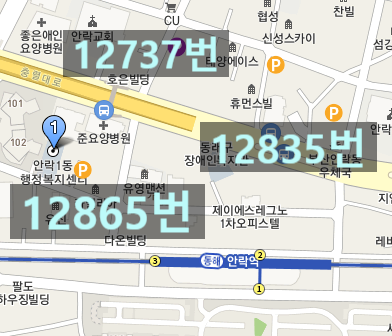 해운대 동래구 사직동/안락동/명장동 월주차 판매합니다/주만사 주차장