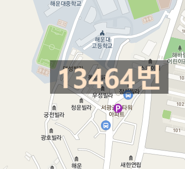 해운대 우동/중동/좌동 월주차 판매합니다. 주만사 주차장 확인해보세요!