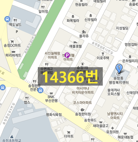 해운대 송정동/반여동/반송동/재송동 월주차 판매중입니다. 주만사 주차장을 확인하세요! 대표 이미지