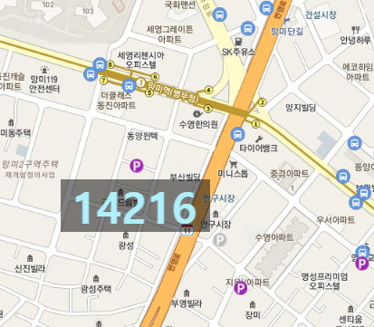 수영구 망미동/광안동/민락동 월주차 판매합니다!/주만사 주차장 안내 대표 이미지