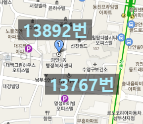 수영구 망미동/광안동/민락동 월주차 판매합니다!/주만사 주차장 안내