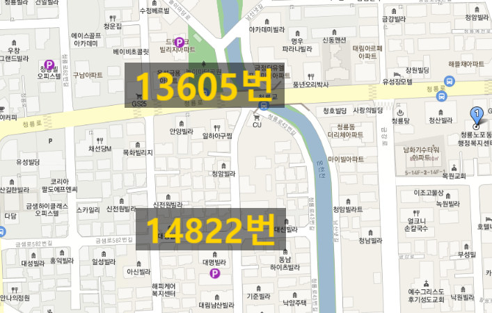 금정구 장전동/선두구동/청룡노포동 월주차 판매중/주만사가 찾아주는 주차장