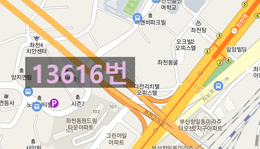 동구 초량동/수정동/좌천동/범일동 월주차 판매중!/주만사 주차장