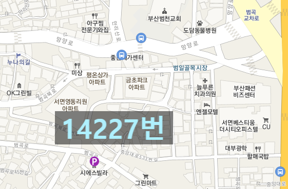 동구 초량동/수정동/좌천동/범일동 월주차 판매중!/주만사 주차장