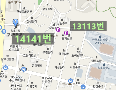 남구 대연동/용호동/용당동 주만사에서 월주차 판매합니다!