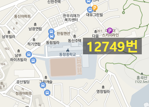 남구 감만동/우암동/문현동 주차장 판매합니다/ 주만사 월주차