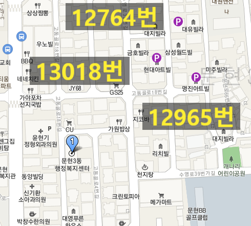 남구 감만동/우암동/문현동 주차장 판매합니다/ 주만사 월주차