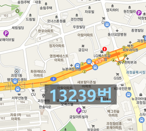 사하구 괴정동/당리동/하단동/신평동 월주차 판매합니다/ 주만사 주차장