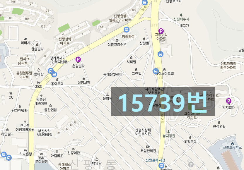 사하구 괴정동/당리동/하단동/신평동 월주차 판매합니다/ 주만사 주차장