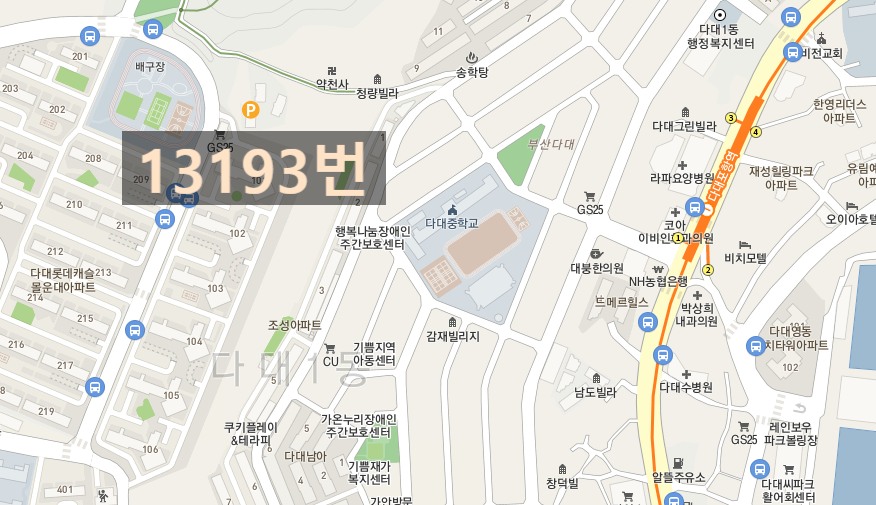 사하구 장림동/다대동/구평동/감천동 주차장 판매해요/주만사 월주차