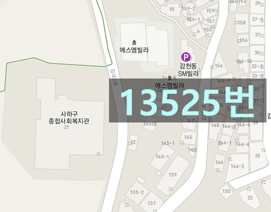 사하구 장림동/다대동/구평동/감천동 주차장 판매해요/주만사 월주차