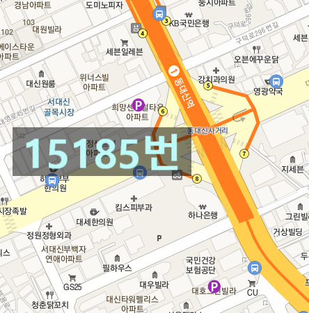 서구 동대신동/서대신동/부민동/아미동 주차장 판매중/주만사 월주차