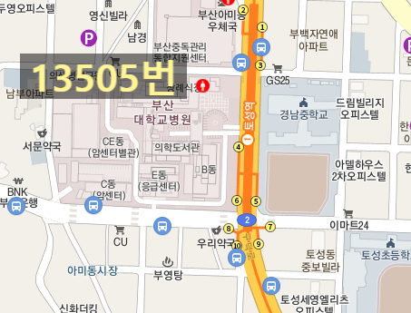 서구 동대신동/서대신동/부민동/아미동 주차장 판매중/주만사 월주차