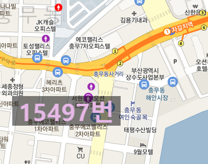 부산 서구 초장동/충무동/남부민동/암남동 월주차 판매합니다/ 주만사 주차장 대표 이미지