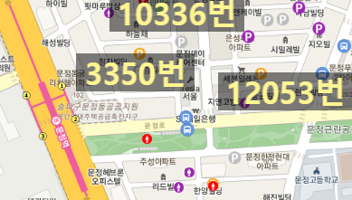문정역 월주차 주차장 자리 많아요ㅣ 주만사 월정기 주차 바로 신청가능! 대표 이미지