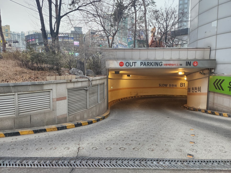 성신여대 월주차ㅣ성신여대 주차장 주만사에서 구하세요!(성신여대 유타몰)