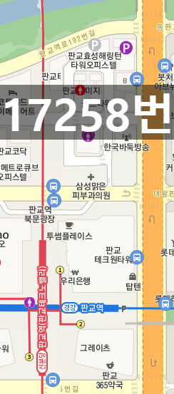 경기 성남시 분당 판교역 월주차/주만사 주차장에서 찾아요