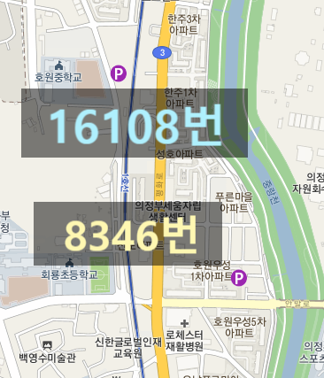 의정부 월주차 11만원으로 저렴하게 이용하세요/주만사 주차장