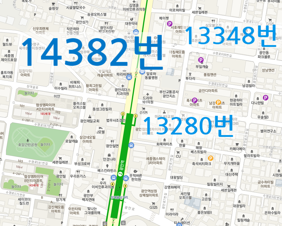 광안동 광안리 월주차- 부산 주차고민? 한여름 더위처럼 화끈하게 끝!