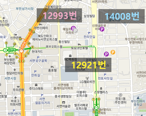 부산 진구/전포동/초읍동/주차장,월주차/주만사