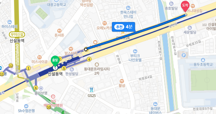 서울 용두동/신설동 월주차/선착순 5자리!/주만사[특가]/선착순 모집(KY타워)