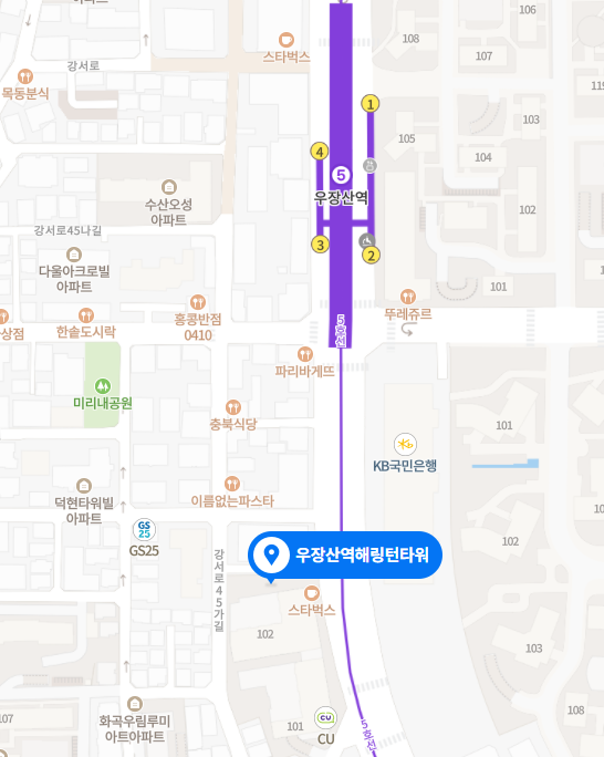 서울 우장산역 월주차/20자리 선착순 모집!/ 주만사특가로 이용해보세요!(우장산역효성해링턴 타워)