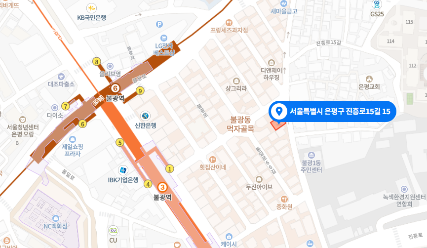 불광역,은평구 월주차/3자리 선착순 모집!/주만사특가로 이용해보세요