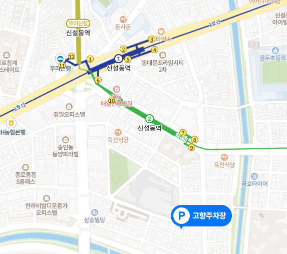 청계천,신설동역 월주차/선착순 30자리!!/주만사 특가로 이용하세요!!