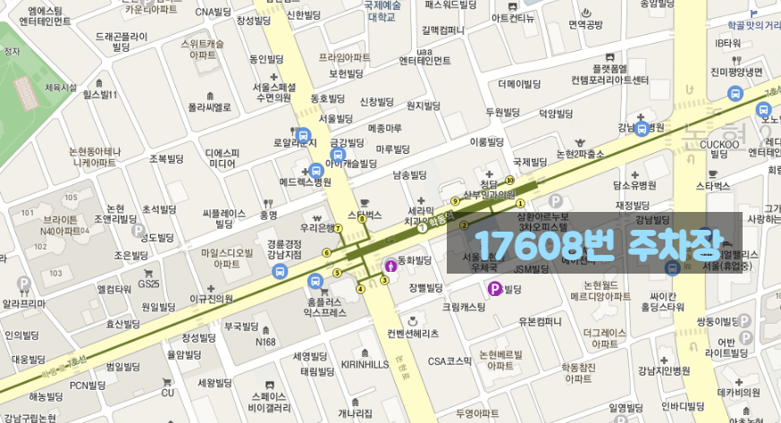 강남구 월주차ㅣ강남 역삼동 / 논현동 / 신사동 / 삼성동 인근 월주차는 주만사로 !