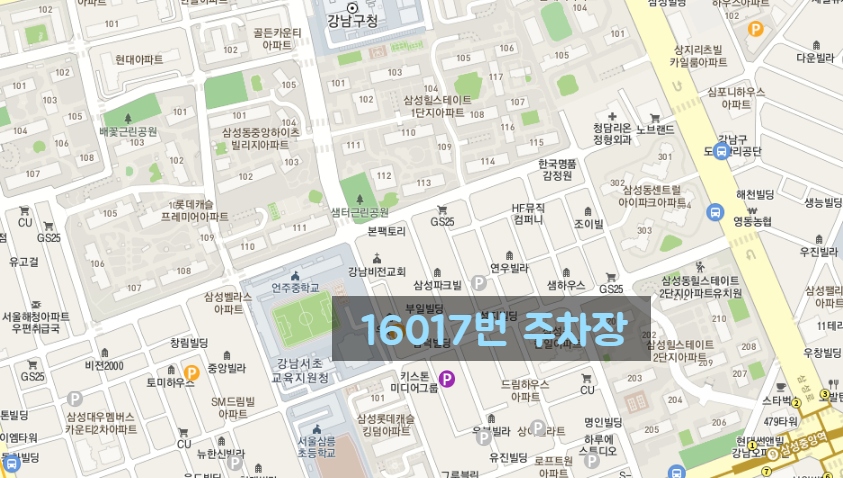 강남구 월주차ㅣ강남 역삼동 / 논현동 / 신사동 / 삼성동 인근 월주차는 주만사로 !