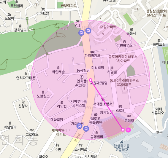 연희동 연세대학교 ㅣ정기권, 월주차 ㅣ주만사 선착순 모집