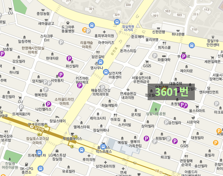 송파구/삼전동/삼전역 신규 주차장/정기권, 월주차/주만사에서 빠르게 이용하세요! 대표 이미지