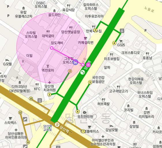 <영등포구,대림동,대림역> 월주차,정기권 주만사에서 특가로 이용하세요!